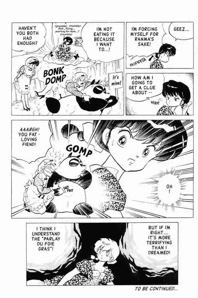 Ranma 1/2 Chapter 168 16